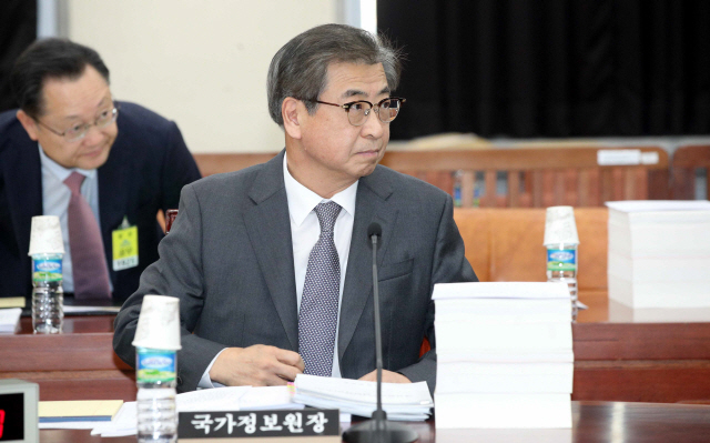 국정원 '가까운 시일 내에 4차남북정상회담'