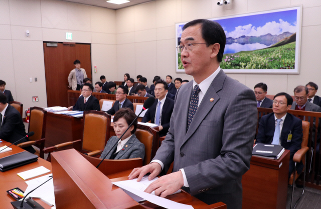 조명균 '이르면 이달 중 남북철도공동조사 이행'