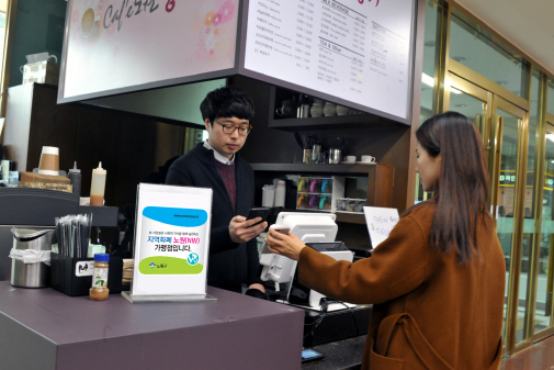 [토요워치] 종이형 상품권 유통 잘 안돼 소비자도 외면