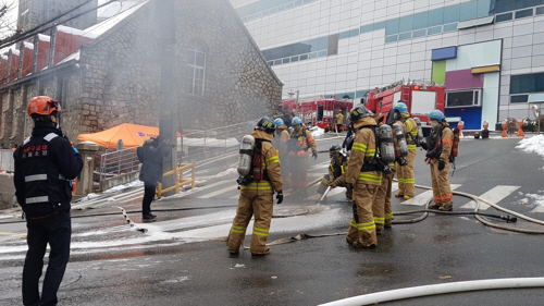 서울 서대문구 KT 빌딩 지하 화재…인근 통신장애 발생
