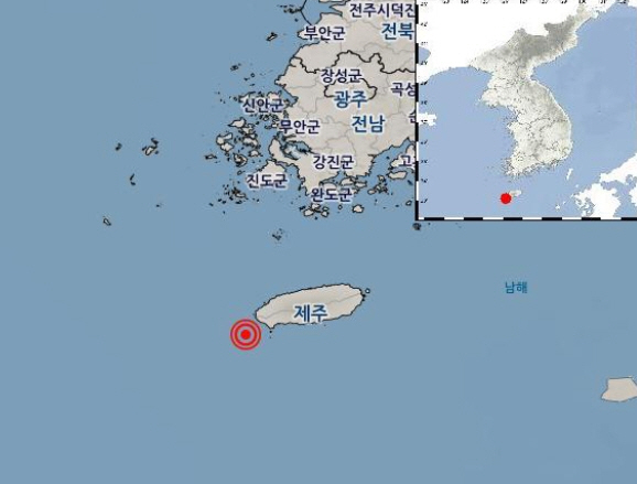 제주 서귀포 인근 해역서 규모 2.1 지진..“피해 없을 듯”