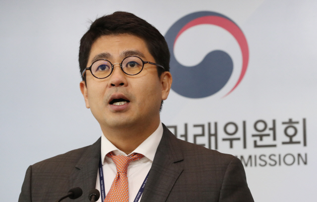 26일 정부세종청사 공정거래위원회에서 홍정석 할부거래과장이 자본금 15억원 미만 상조업체 및 상조공제조합을 대상으로 대규모 점검을 실시한다고 밝히고 있다./연합뉴스