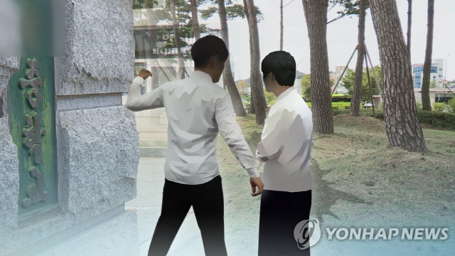 인천에서 한 중학생이 2대 1로 폭행을 당했다며 인근 지구대에 직접 신고를 접수해 경찰이 수사에 나섰다. /연합뉴스