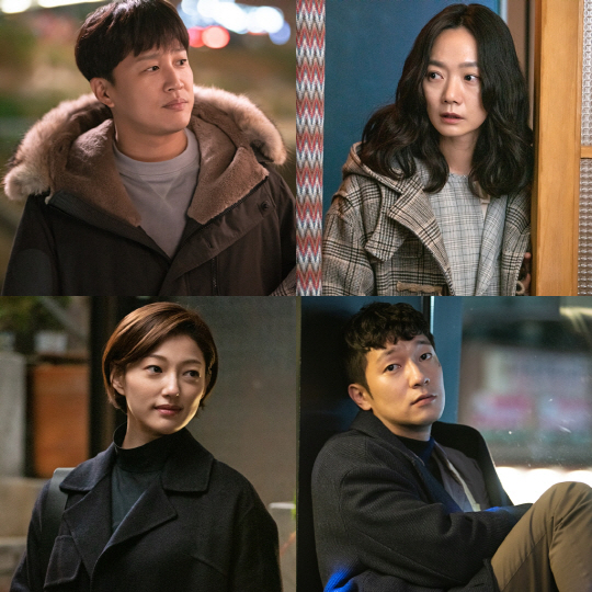 /사진=KBS 2TV ‘최고의 이혼’