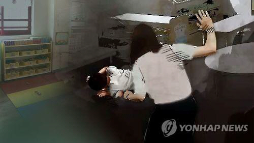 인천의 한 어런이집에서 보육교사가 원생들을 상대로 강압적인 행동을 해 징역형을 선고받았다./연합뉴스