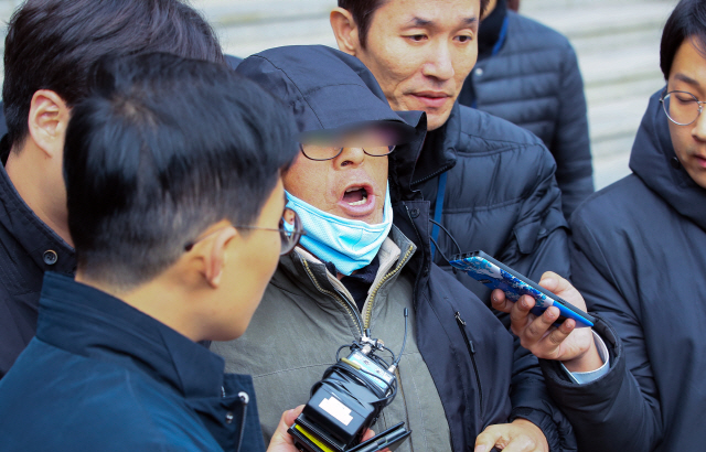 '대법원장 화염병' 피의자 '국가가 사법권 침해했다'