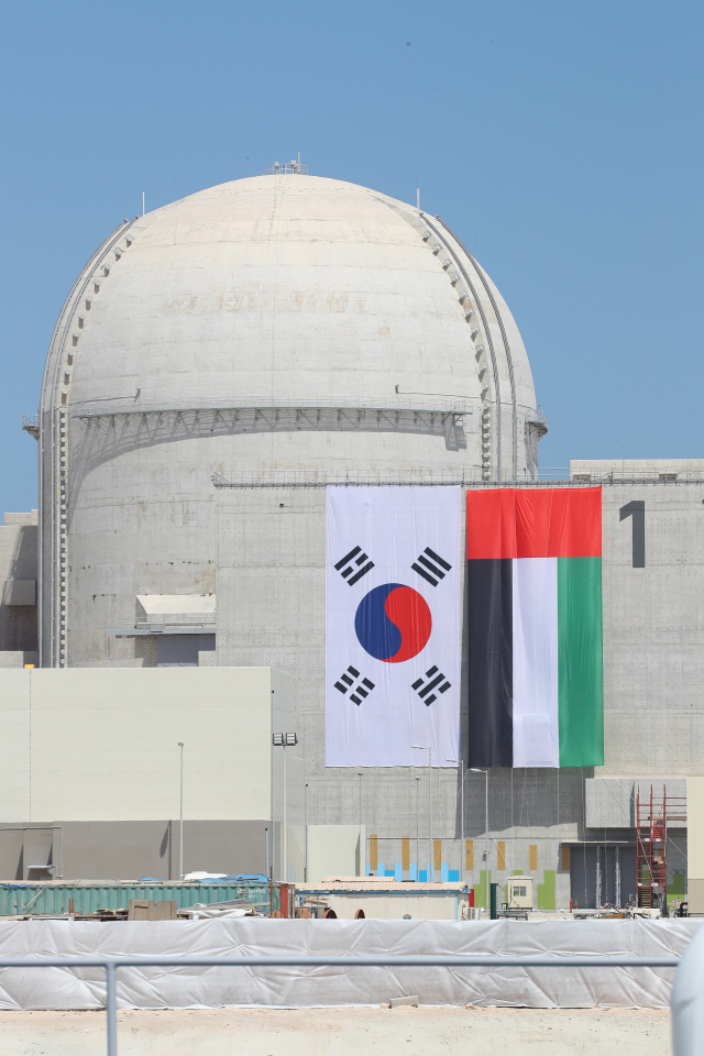 한국이 건설한 UAE 바라카 원전 1호기 전경./연합뉴스