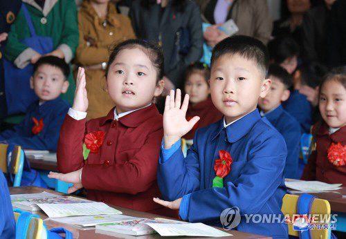 북한 어린이./사진=연합뉴스