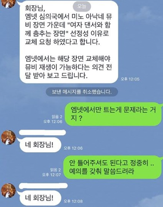 사진=양현석 인스타그램