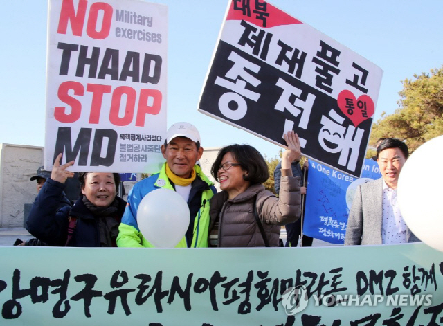 평화마라토너 강명구, 임진각 환영행사 “평양시민들과 달릴 날 염원”