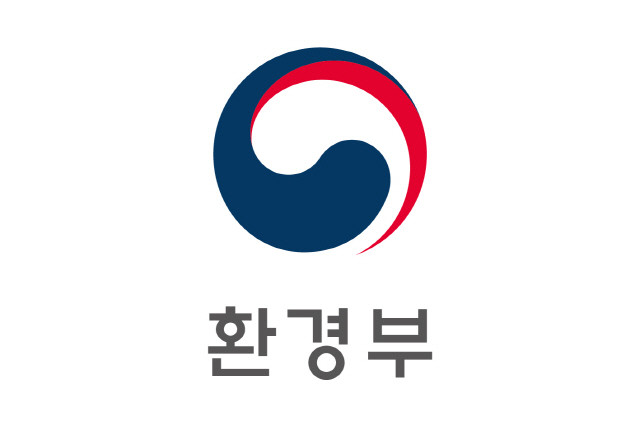 환경부 로고. / 환경부 제공