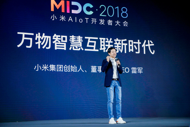 레이 쥔(Lei Jun) 샤오미 CEO가 중국 베이징에서 열린 연례 개발자회의 MIDC 2018에서 발언하고 있다. /사진제공=샤오미