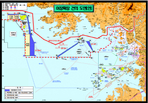 서해 5도 어장확장 건의 해역