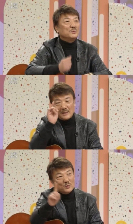 /사진=KBS 2TV ‘아침마당’ 방송화면 캡처