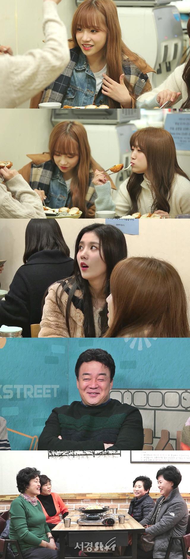 '골목식당' 아이즈원 '깜짝 출격', 화제의 '돈가스집 먹방'