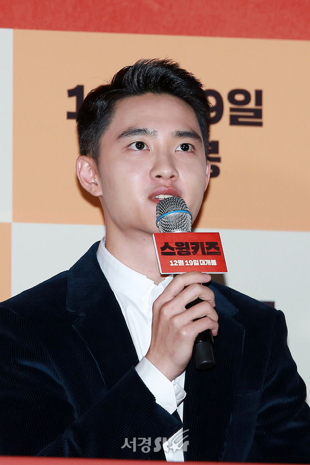 배우 도경수가 영화 ‘스윙키즈’ 언론시사회에 참석해 질의응답 시간을 갖고 있다.