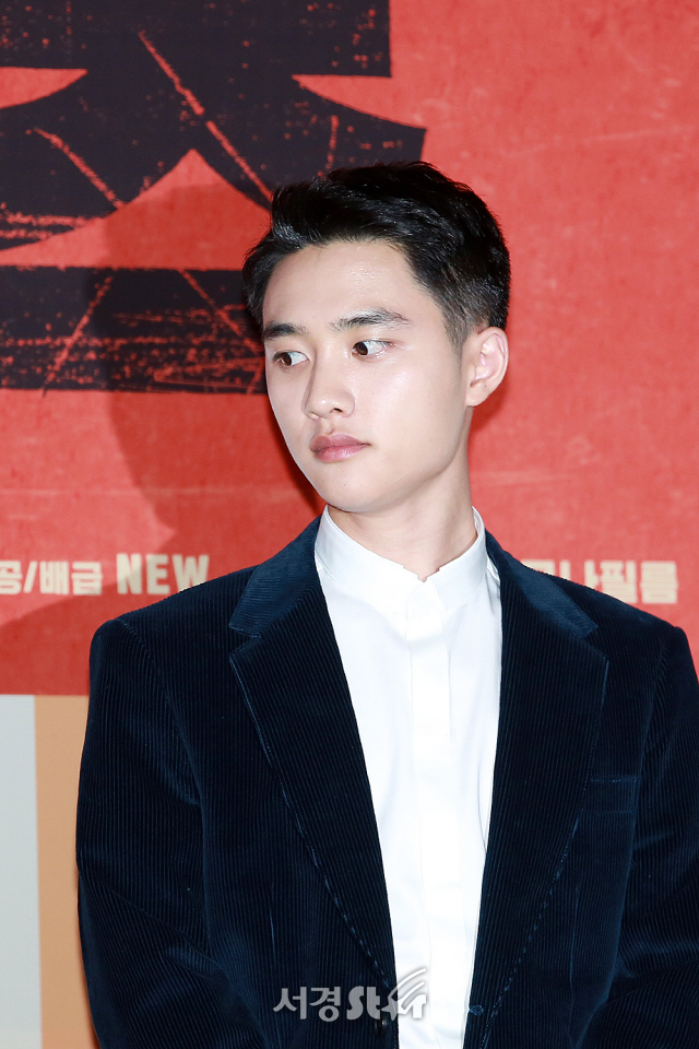 배우 도경수가 영화 ‘스윙키즈’ 언론시사회에 참석해 질의응답 시간을 갖고 있다.