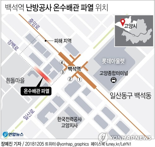 출처=연합뉴스