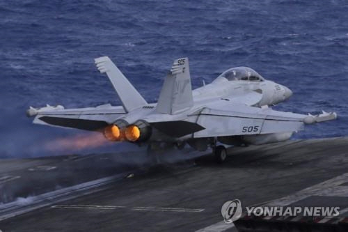 F/A-18 전투기의 모습 / 연합뉴스