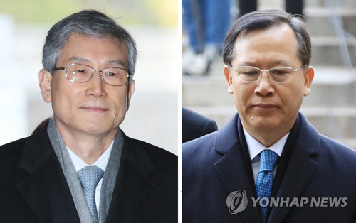 (속보)박병대·고영한 전 대법관 구속영장 기각, 법원 “구속 필요성 인정 어려워”