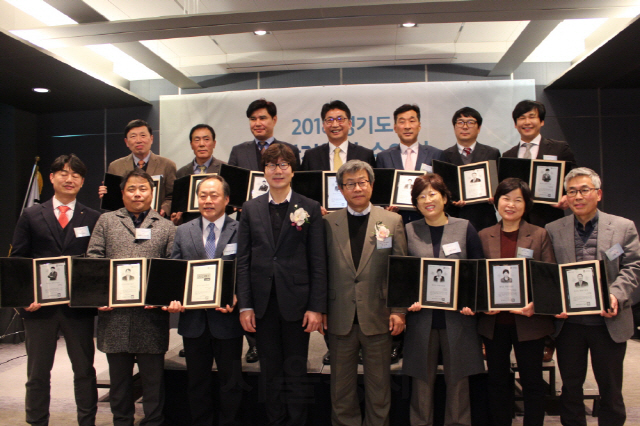 경기도, 사회적 책임 다한 착한기업 13곳 선정…인센티브 제공