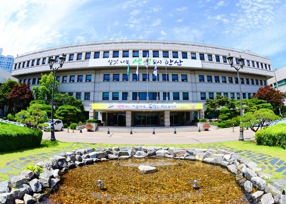 안산시 '사이동 준공업단지', 국토부 소규모 재생사업 공모 선정