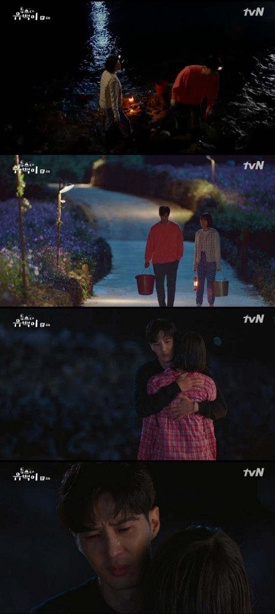 사진=tvN ‘톱스타 유백이’