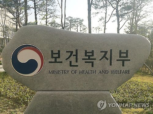 내년 복지부 예산 72조5150억원 확정…기초연금 11조원