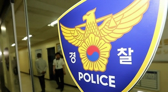과일을 살 것처럼 속여 상인의 금목걸이를 빼앗아 달아난 윤모(51)씨가 경찰에 검거됐다./ 연합뉴스