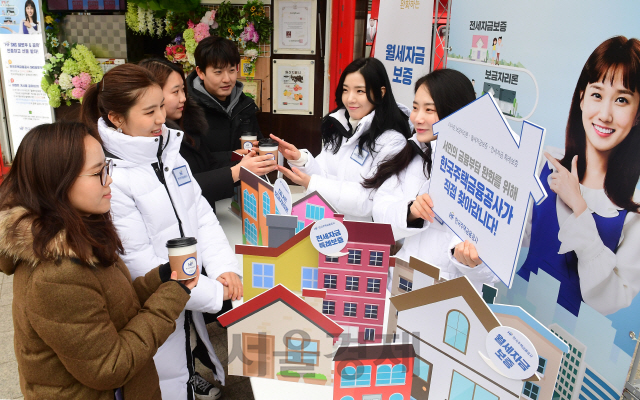 한국주택금융공사, 취약계층 금융지원 확대