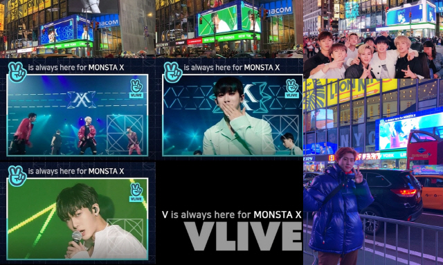 몬스타엑스, 뉴욕 타임스퀘어 전광판 화려하게 장식