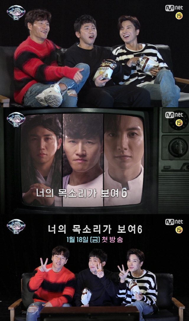 /사진=Mnet