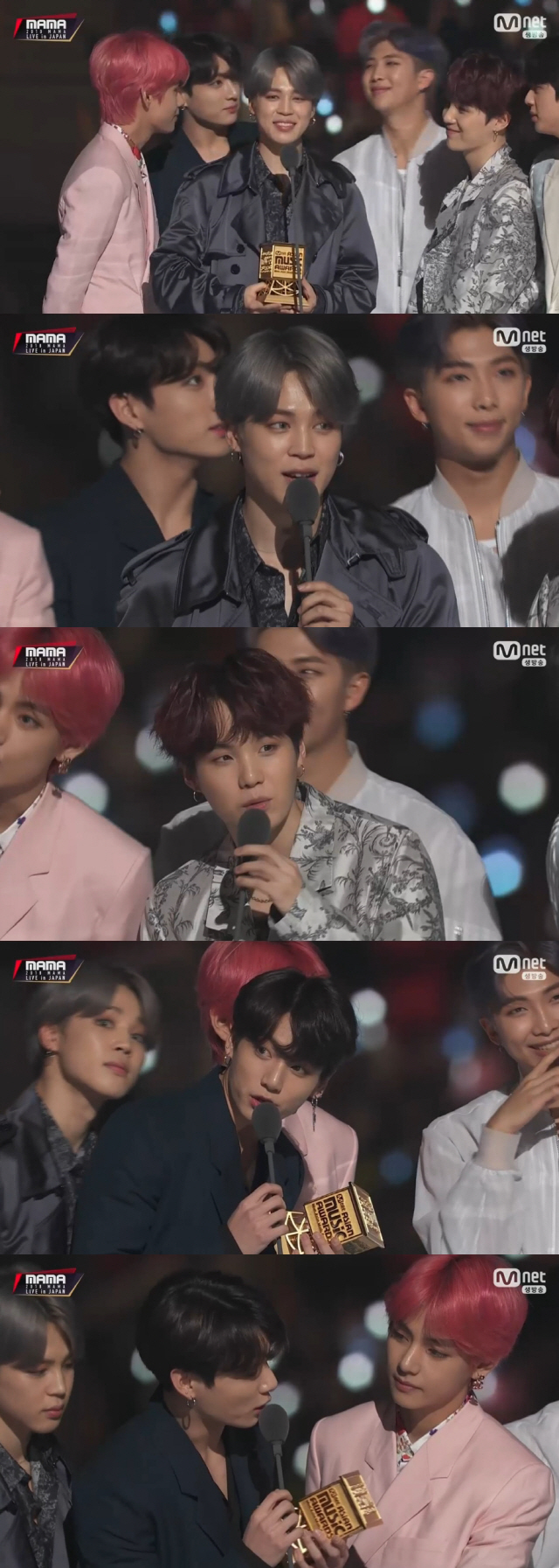 [2018 MAMA] 방탄소년단 정국, 뮤직비디오상 수상에 '나중에는 골든 클로젯 필름으로'