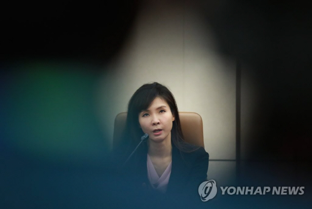 서지현 검사 '법원이 사건 기록 열람 불허, 재판 출석 않겠다'
