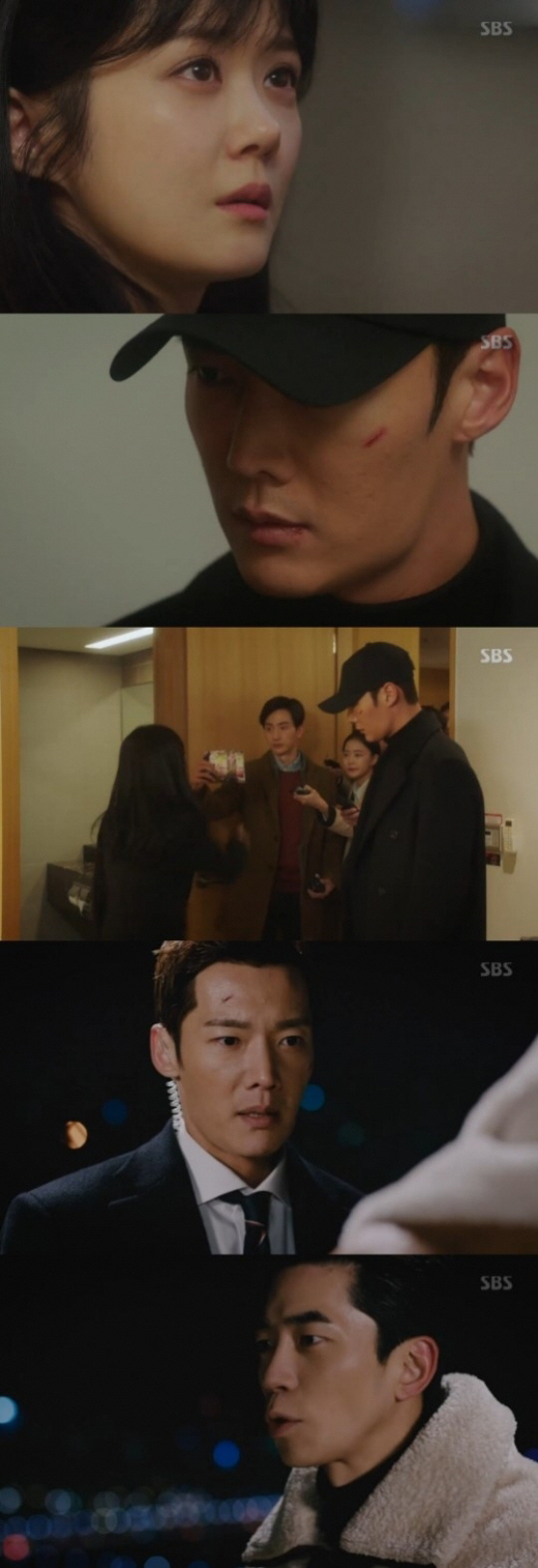 SBS 수목드라마 ‘황후의 품격’