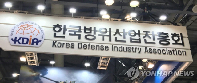 위기의 韓방위산업…작년 93개 방산기업 매출 첫 감소