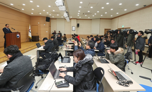 '예맨인 2명 난민인정' 파장…수용 여부 두고 찬반 대립