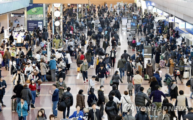 일본 하네다 공항/사진=연합뉴스