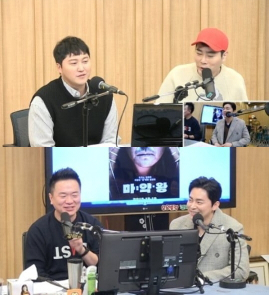 /사진=SBS 파워FM