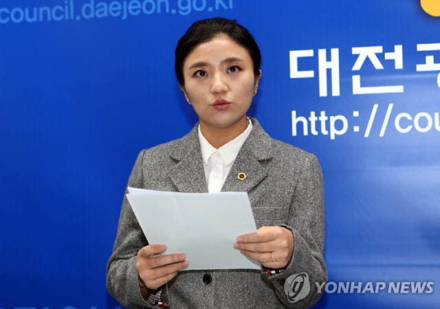 민주당, ‘특별당비 문제 제기’ 김소연 대전시의원 ‘제명’ 결정