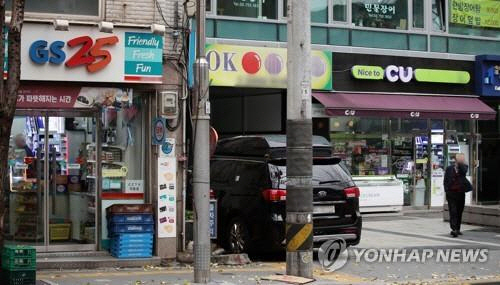 서울시내 담배소매점 거리제한 50ｍ에서 100ｍ로 늘어난다