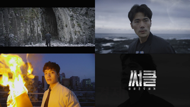 tvN, '프로맥스BDA 아시아 2018’서 금상·은상 총 4개 수상