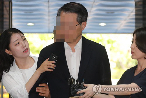 '에버랜드 노조와해' 의혹 강경훈 삼성 부사장 구속영장 청구