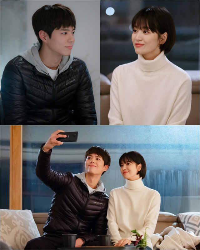 /사진=tvN 수목드라마 ‘남자친구’