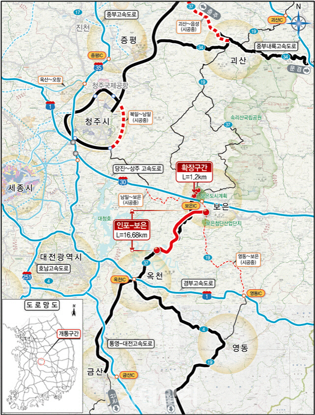 ‘충북 옥천 보은 4차로’ 어디까지 단축? 23㎞→18㎞, 40분→25분 “간선도로망 지속적 확충 예정”
