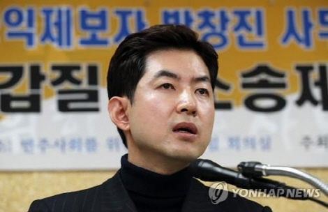 '땅콩 회항' 박창진, 대한항공에 일부 승소…법원 '2,000만원 배상하라'