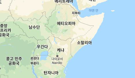 /구글 캡처