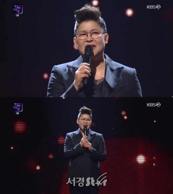 이영자, ‘2018 KBS 연예대상’ 오프닝 장식 “절대 꿈 포기하지 마라”