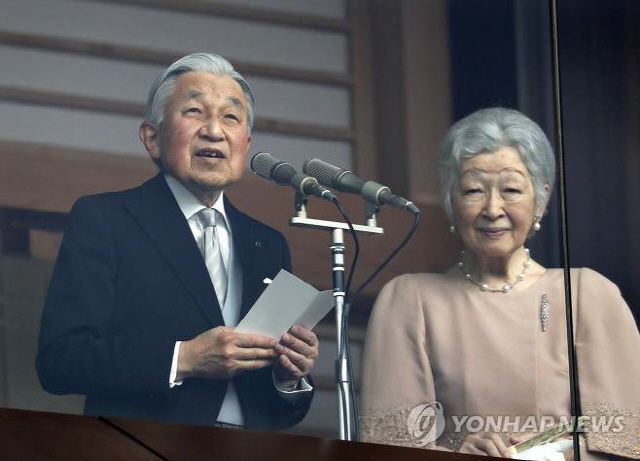 아키히토(明仁) 일왕이 자신의 85세 생일인 23일 도쿄 왕궁에서 발언하고 있다./사진=연합뉴스