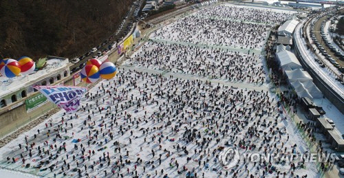 1월5일 개막 '화천 산천어축제' 낚시터 온라인 예약 '인기'